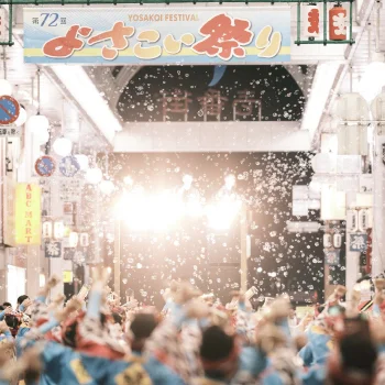 よさこい祭り
