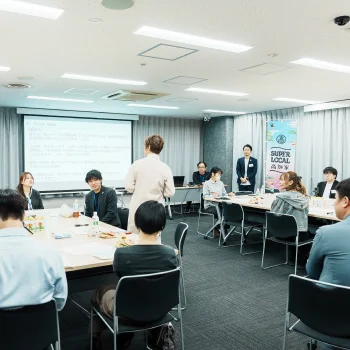 SUPER LOCAL 高知家の魅力取材会・意見交換会