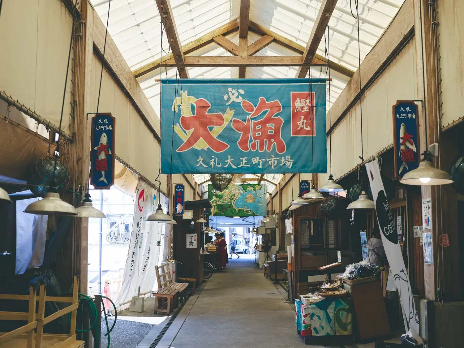 100年以上の歴史がある市場