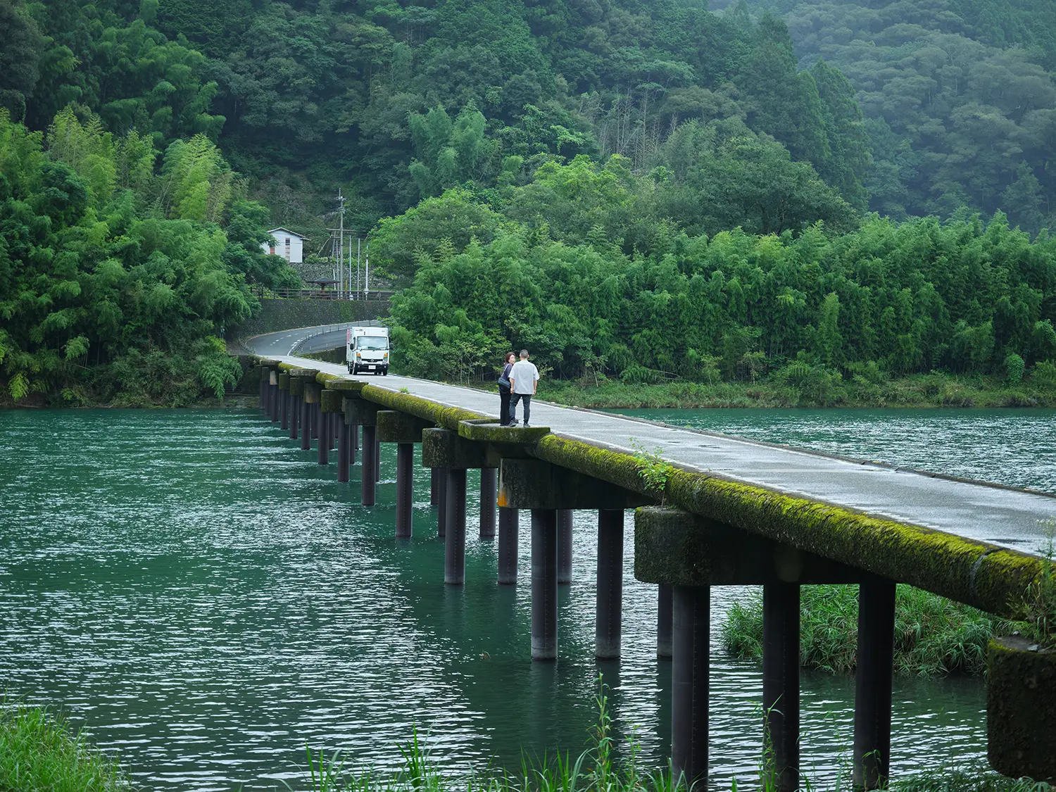 沈下橋