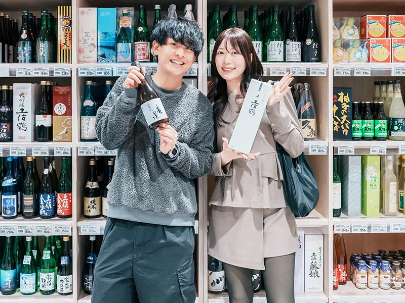 「嫁の寝相が悪すぎる」の夫・にょんさんと妻・あやかさん