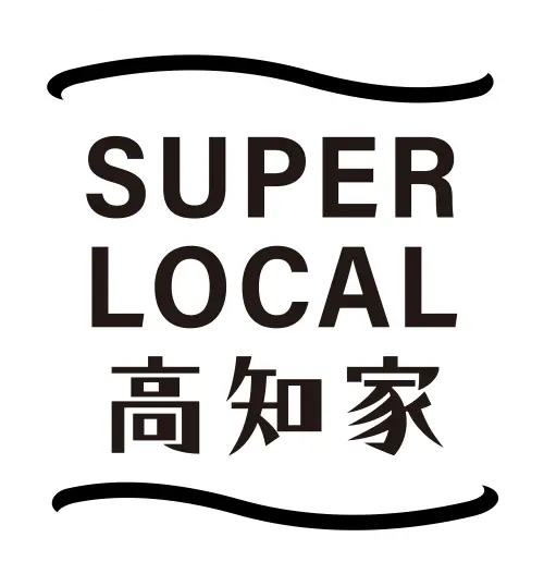 SUPER LOCAL 高知家
