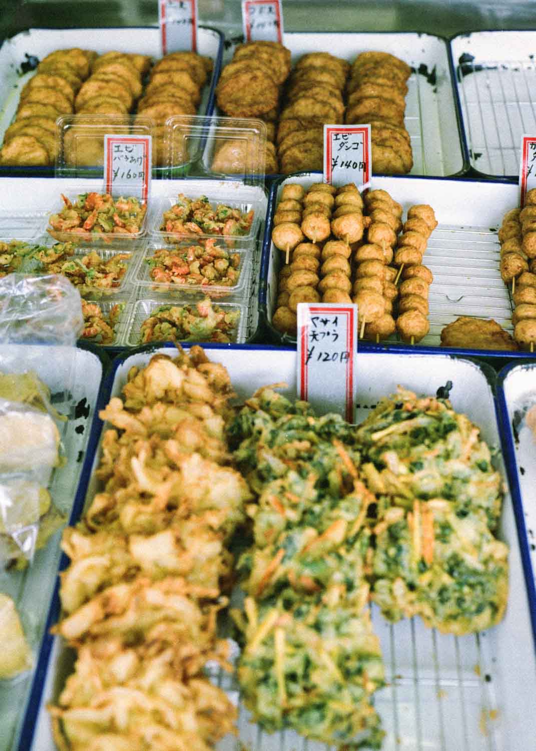高知市　菜園場商店街