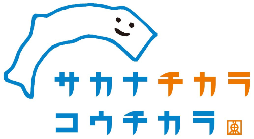 カナチカラコウチ